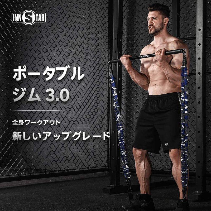 INNSTAR 筋トレ チューブ ゴムチューブ 筋トレ/調節可能なベンチプレスアシスタンス抵抗バンドセット/筋トレ 自宅 トレーニング器具/ 筋トレ チューブ ゴムチューブ 筋トレ/調節可能なベンチプレスアシスタンス抵抗バンドセット/筋トレ 自宅