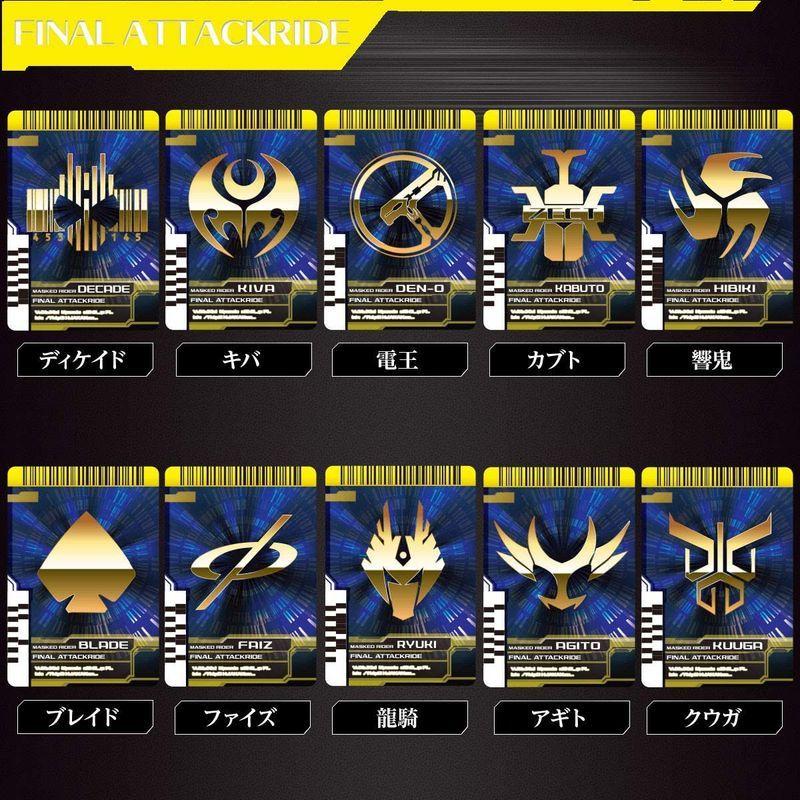 BANDAI 仮面ライダージオウ DXネオディケイドライバー 仮面ライダージオウ DXネオディケイドライバー カラー