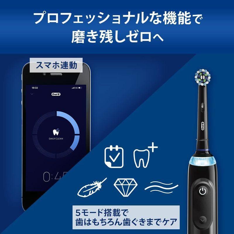 ブラウン オーラルB 2本セット ジーニアスSブラック/ホワイト 電動歯ブラシD7005135XBK D7005135XWT セット買いブラウン オーラルB 2本セット ジーニアスSブラック ホワイト 電動歯ブラシD7005135XBK D7005135XWT