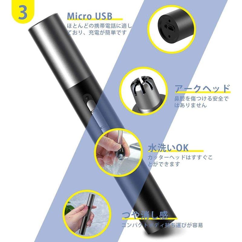 新品 鼻毛カッター 充電式 1台3役 静音 コンパクト 持ち運び メンズ