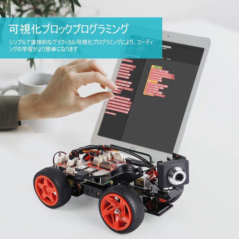 SunFounder Raspberry Pi スマートロボットカー，カメラ付き ロボットカーキット，プログラミング 電子工作 おもちゃ、1 Raspberry Pi スマートロボットカー，カメラ付き ロボットカーキット，プログラミング 電子工作 おもちゃ