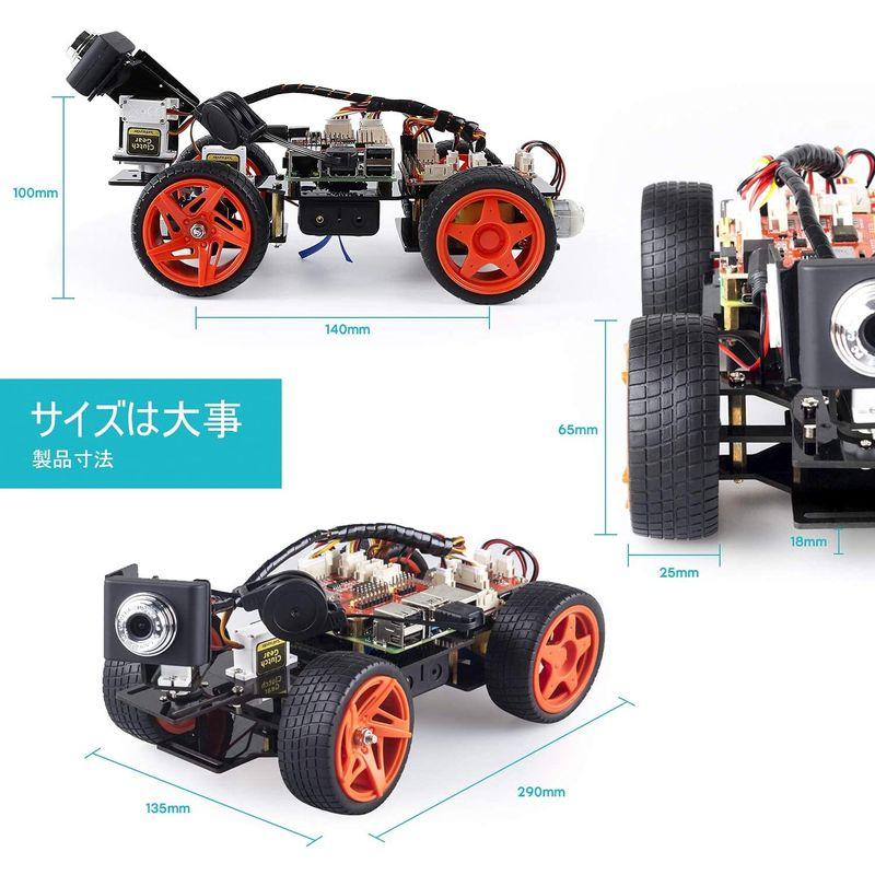 SunFounder Raspberry Pi スマートロボットカー，カメラ付き ロボットカーキット，プログラミング 電子工作 おもちゃ、1 Raspberry Pi スマートロボットカー，カメラ付き ロボットカーキット，プログラミング 電子工作 おもちゃ
