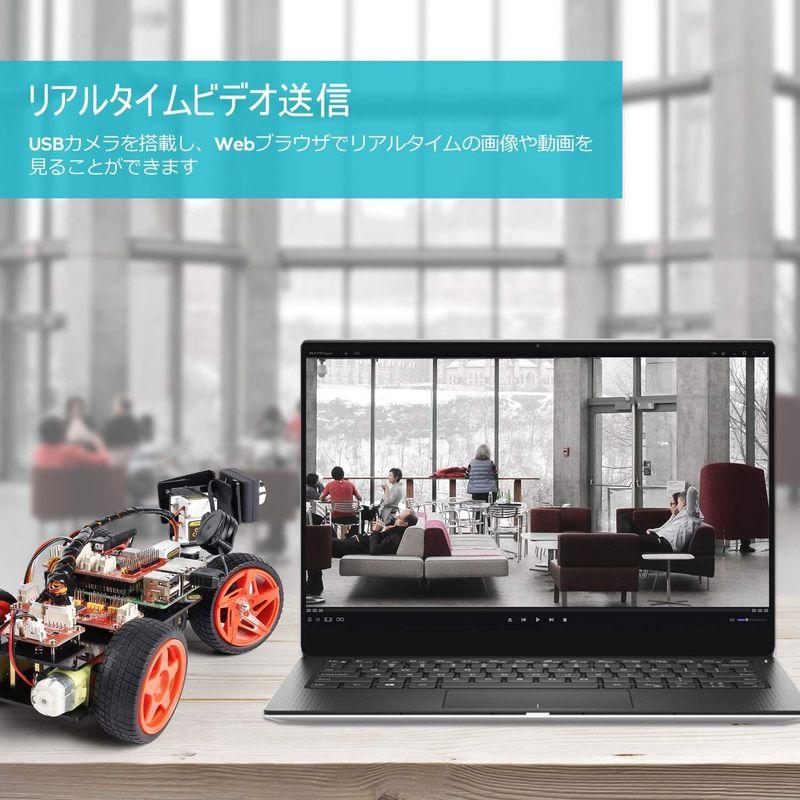 SunFounder Raspberry Pi スマートロボットカー，カメラ付き ロボットカーキット，プログラミング 電子工作 おもちゃ、1 Raspberry Pi スマートロボットカー，カメラ付き ロボットカーキット，プログラミング 電子工作 おもちゃ