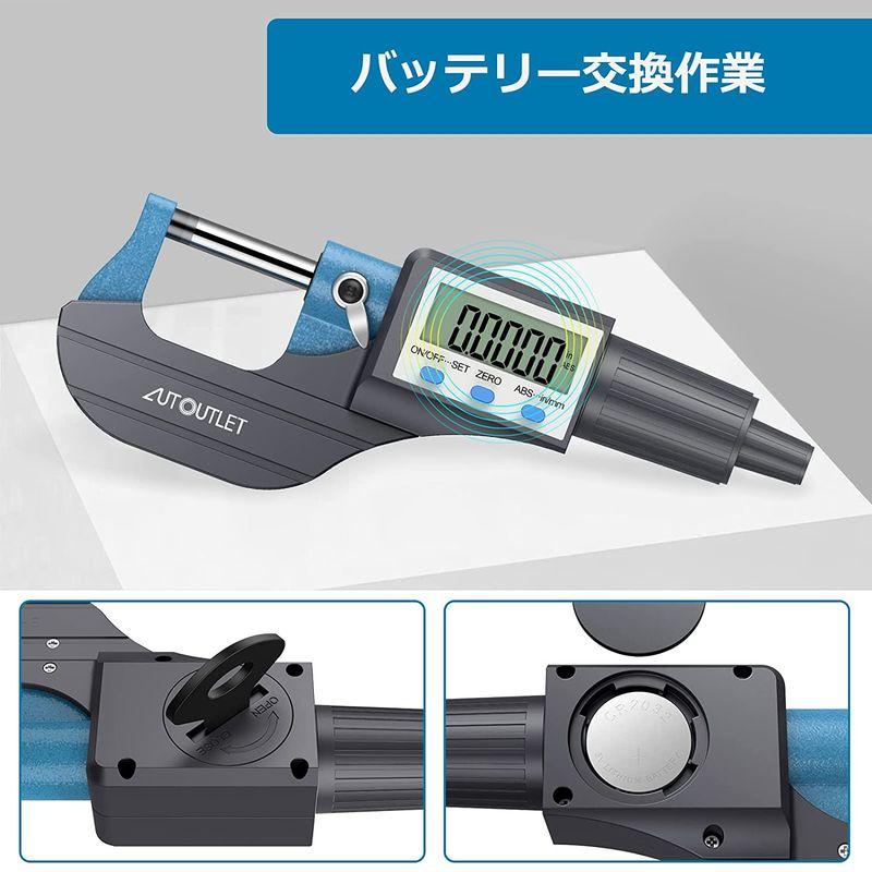 純正販促 AUTOUTLET デジタルマイクロメーター 外側マイクロメーター 電子LCDディスプレイ 0〜25mm マイクロキャリパー 長さ測定 メト AUTOUTLET デジタルマイクロメーター 外側マイクロメーター 電子LCDディスプレイ 0〜25mm マイクロキャリパー 長さ測定 メト