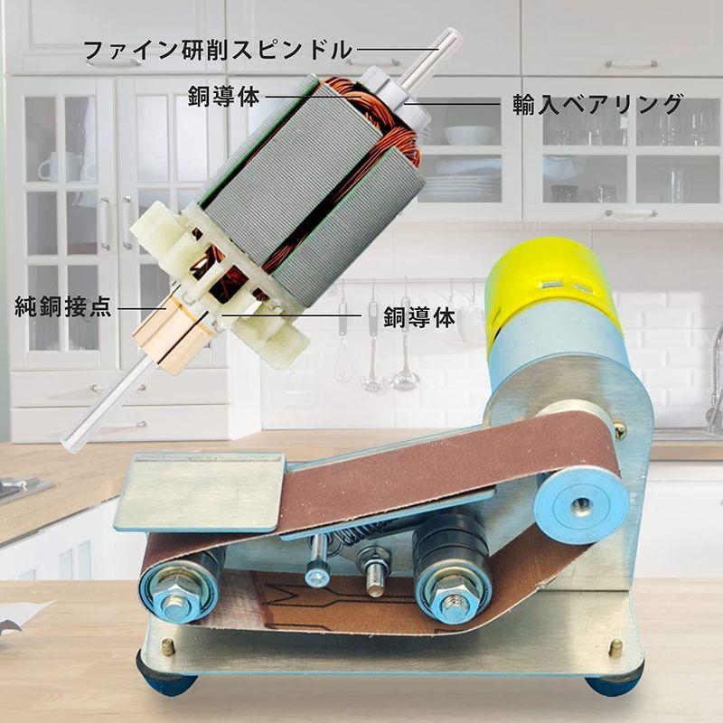 予約中！】Mlloaayo 水平ベルトサンダー ミニ電動ベルト ミニベルト
