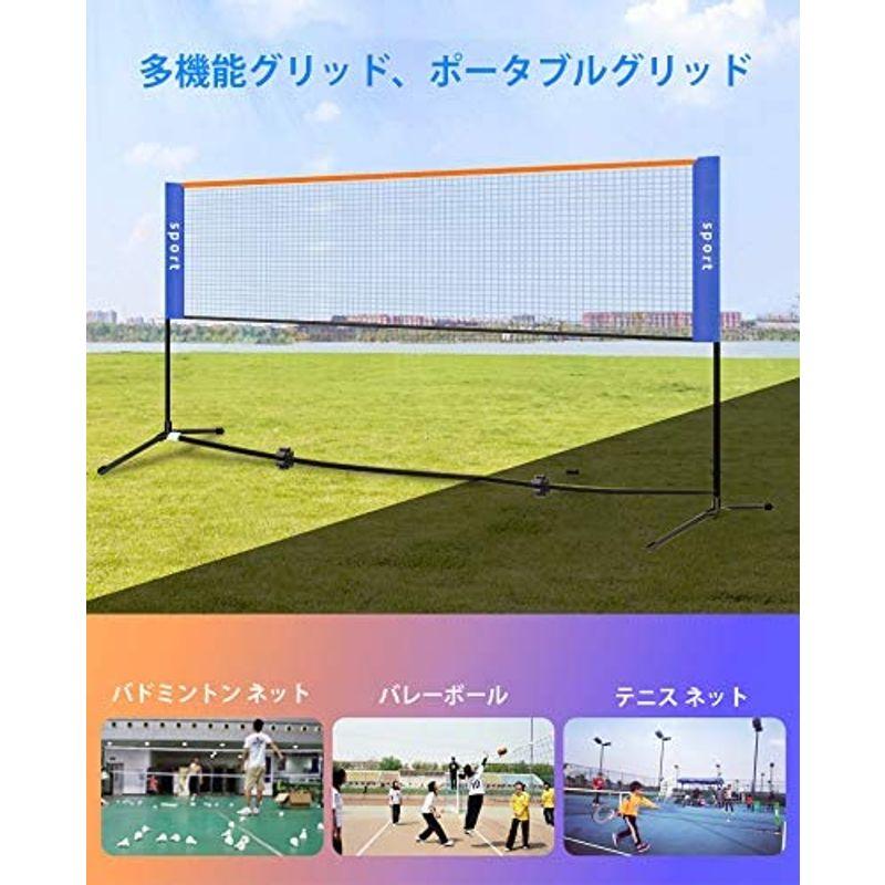 名作バドミントン用ネット テニスネット テニス練習用ポータブルネット テニス・バドミントンネット 収納袋付き 屋内 屋外 折り畳み 簡単組み立て 設備、備品 BUBM テニスネット 折りたたみ 3M テニス練習用ネット テニス簡易ネット テニス壁打ち 折り畳み 収納ケース付き 組立簡単 持ち運びどこでも 屋