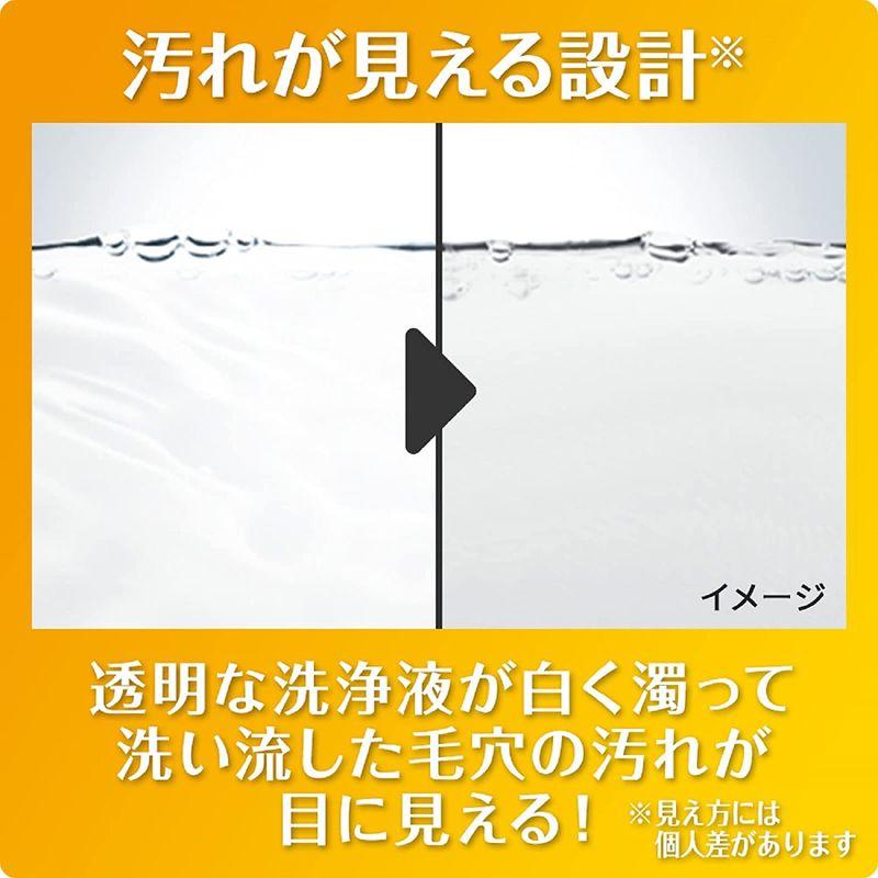 ケアナボン 毛穴 洗顔 鼻用洗浄料 毛穴ケア 毛穴 黒ずみ ひたし洗い 洗浄液に鼻を浸してモミモミ 水流で洗う専用カップ付き 300ml 小 ...