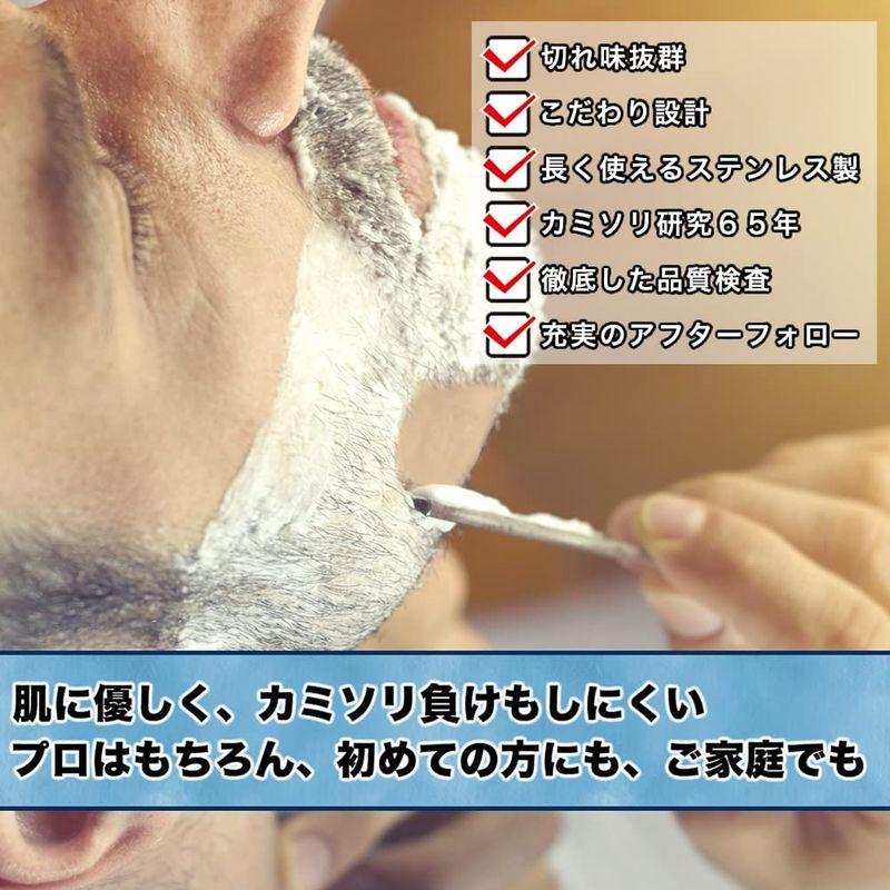 メール便なら送料無料】 Kazakiri Premium USAストライプ 本体 ストレートレザー 西洋剃刀 本格深剃り メンズ カミソリ  替刃40刃（20枚）付き メンズ剃刀