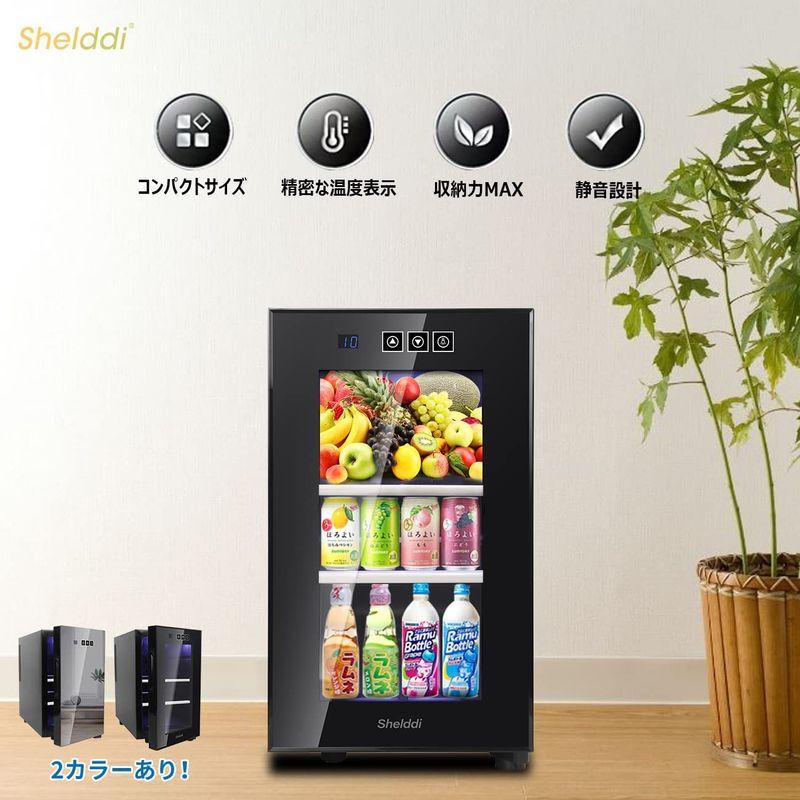 てなグッズやてなグッズやShelddi 小型冷蔵庫 23L 静音 おしゃれ