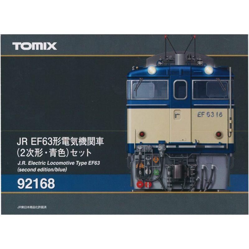 TOMIX Nゲージ EF63 2次形 青色 セット 92168 鉄道模型 電気機関車