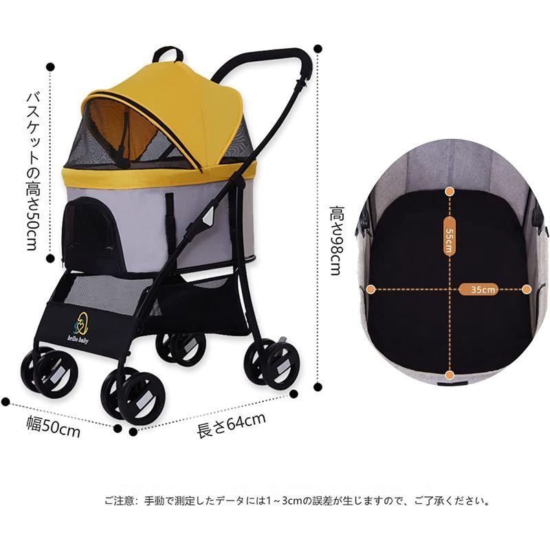 timiland ペットカート分離型 折りたたみ 犬用ベビーカー 猫犬兼用 多機能ペットバギー 軽量 ワンタッチ開閉 組み立て簡単 前輪36 ペットカート分離型 折りたたみ 犬用ベビーカー 猫犬兼用 多機能ペットバギー 軽量 ワンタッチ開閉 組み立て簡単