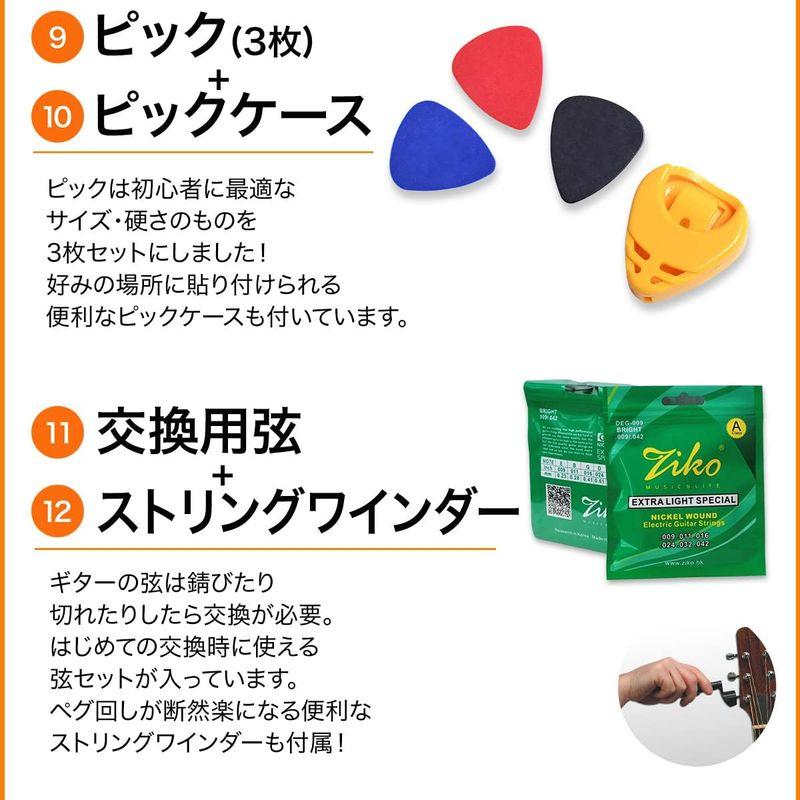 お年玉セール特価】Squier by Fender Black SONIC TELECASTER エレキギター初心者14点セットBluetooth搭載ミニアン エレキギター初心者セット Kurokumo 初心者に最適 エレキギター用アクセサリー 11点セット