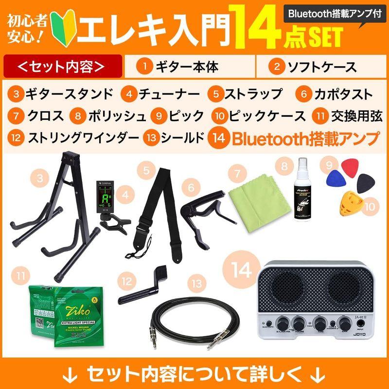 お年玉セール特価】Squier by Fender Black SONIC TELECASTER エレキギター初心者14点セットBluetooth搭載ミニアン エレキギター初心者セット Kurokumo 初心者に最適 エレキギター用アクセサリー 11点セット
