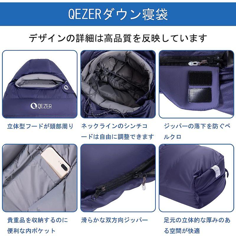 QEZER シュラフ 冬用 ダウン 寝袋 マミー型 羽毛寝袋 コンパクト 600FP高級ダウン 400T撥水加工 2人用に連結可能 アウトド シュラフ 冬用 ダウン 寝袋 マミー型 羽毛寝袋 コンパクト 600FP高級ダウン 400T撥水加工 2人用に連結可能
