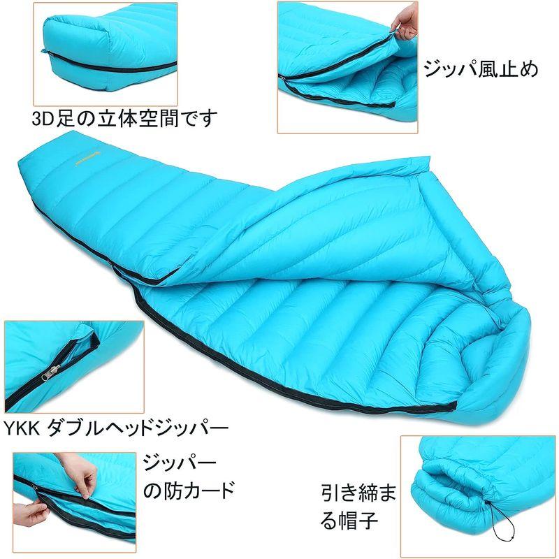 MOUNTAIN PASSシュラフ マミー型高級ダウン850FP羽毛寝袋・シュラフ 防水 登山 超軽量シュラフ/キャンプ アウトドア 耐寒 PASSシュラフ マミー型高級ダウン850FP羽毛寝袋 シュラフ 防水 登山 超軽量シュラフ/キャンプ アウトドア 耐寒