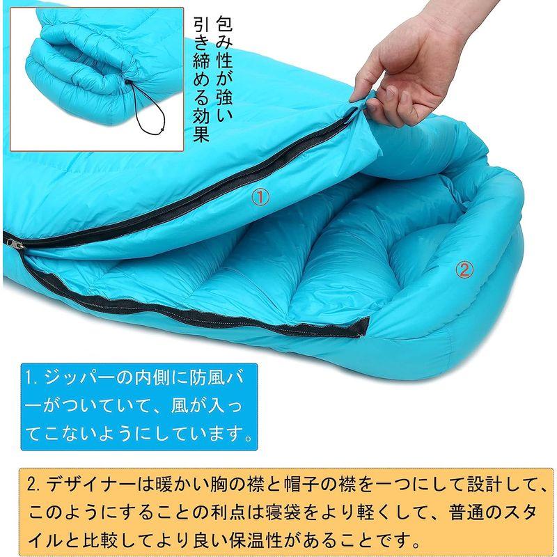 MOUNTAIN PASSシュラフ マミー型高級ダウン850FP羽毛寝袋・シュラフ 防水 登山 超軽量シュラフ/キャンプ アウトドア 耐寒 PASSシュラフ マミー型高級ダウン850FP羽毛寝袋 シュラフ 防水 登山 超軽量シュラフ/キャンプ アウトドア 耐寒