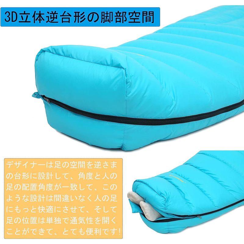 MOUNTAIN PASSシュラフ マミー型高級ダウン850FP羽毛寝袋・シュラフ 防水 登山 超軽量シュラフ/キャンプ アウトドア 耐寒 PASSシュラフ マミー型高級ダウン850FP羽毛寝袋 シュラフ 防水 登山 超軽量シュラフ/キャンプ アウトドア 耐寒