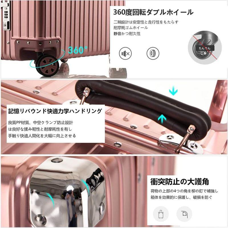 【中古品 】 lanbao スーツケース オールアルミ合金 キャリーケース 機内持ち込み 大容量 アルミ合金ボディ TSAロック 静音ダブルキャスター 軽 【J3101605781】(15771円)