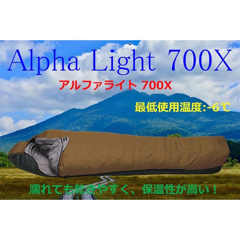 【タイムセール】 イスカ(ISUKA) アルファライト700X ブラウン最低使用温度-6度 111803 【F3342710324】(16997円)