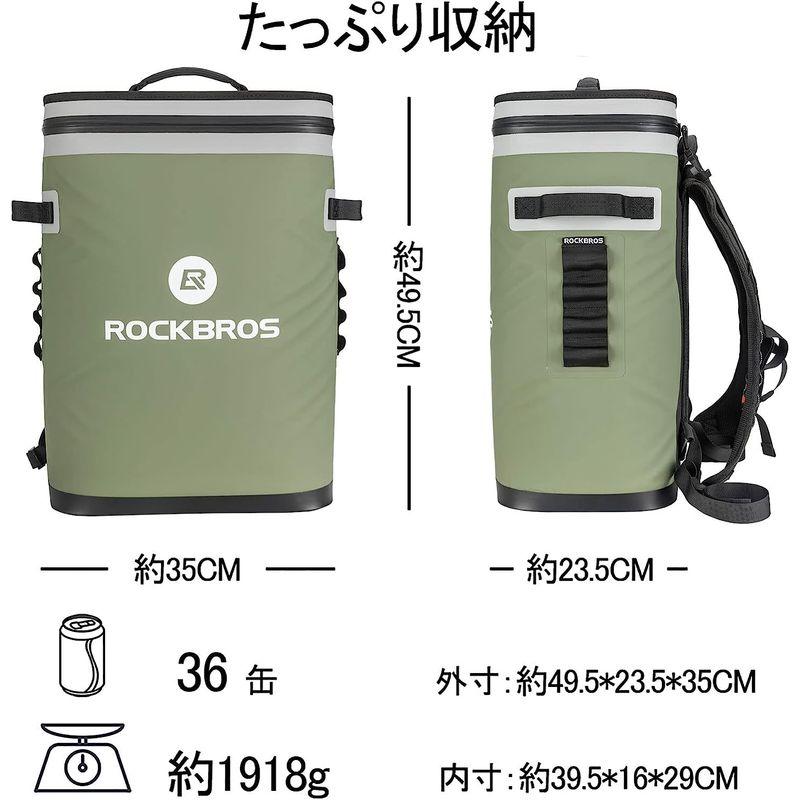 ROCKBROS(ロックブロス)クーラーボックス 保冷バッグ リュック型 ソフトクーラー 高保冷力 大容量 軽量 防水 キャンプ 釣り 花火 ロックブロス クーラーボックス 保冷バッグ リュック型 ソフトクーラー 高保冷力 大容量 軽量 防水 キャンプ 釣り 花火