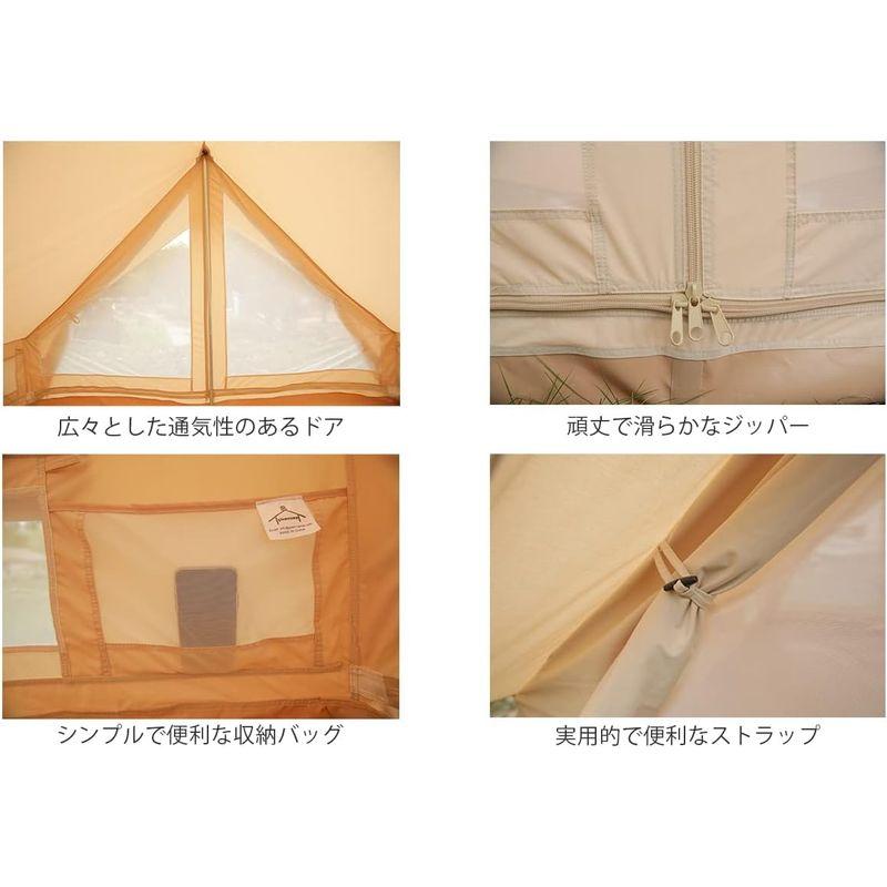 【推し】 glamcamp のツーポールロッジテント ポリコットン 1~2人用 つのメッシュドア付きの通気性 簡単設営 テント コットン 【3526962641】(17934円)