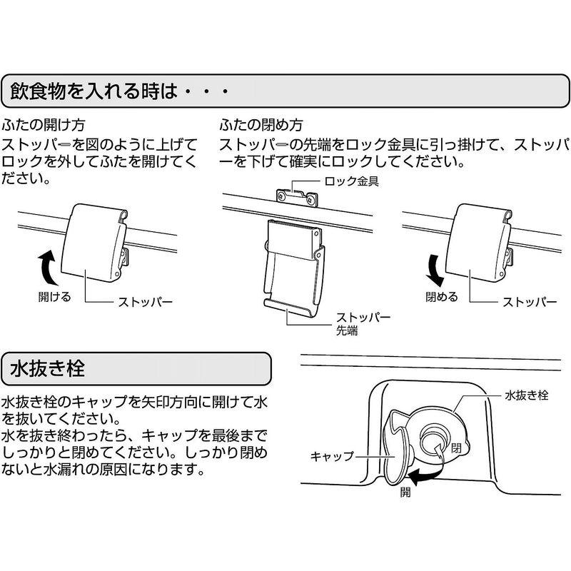 キャプテンスタッグ(CAPTAIN STAG) クーラーボックス ステンレスフォームクーラー 容量51L 水抜き栓・栓抜き付き UE-76