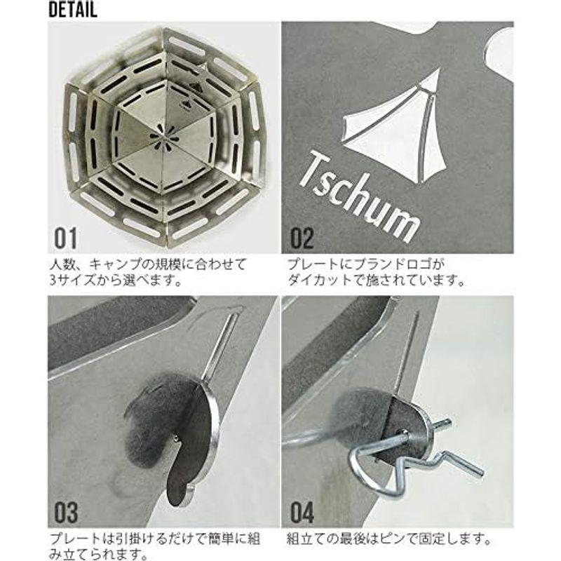 【中古品 】 チャン ファイヤーボウル ローインパクト レギュラーサイズ Tschum FIRE BOWL Lowimpact Regular 焚き火台 【SKC6642381091】(23477円)