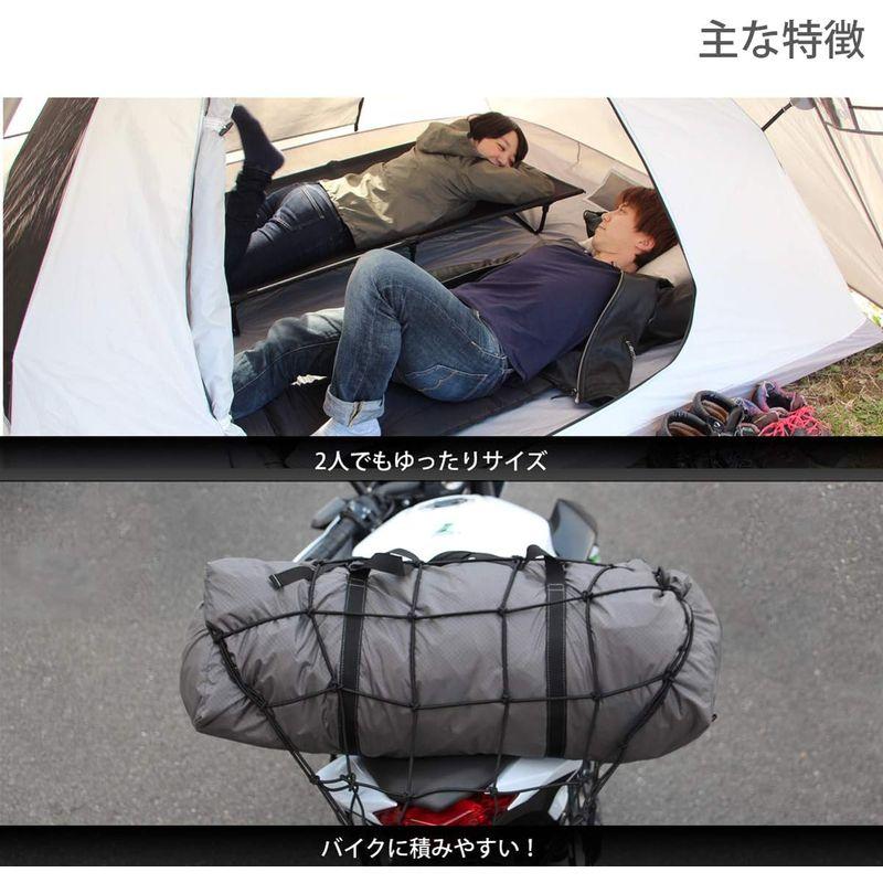 送料無料 DOD(ディーオーディー) ライダーズタンデムテント 2-3人用 広い 前室 ツーリング フェス ワンタッチテント グランドシート標準付属 【RIZ7609438171】(26895円)