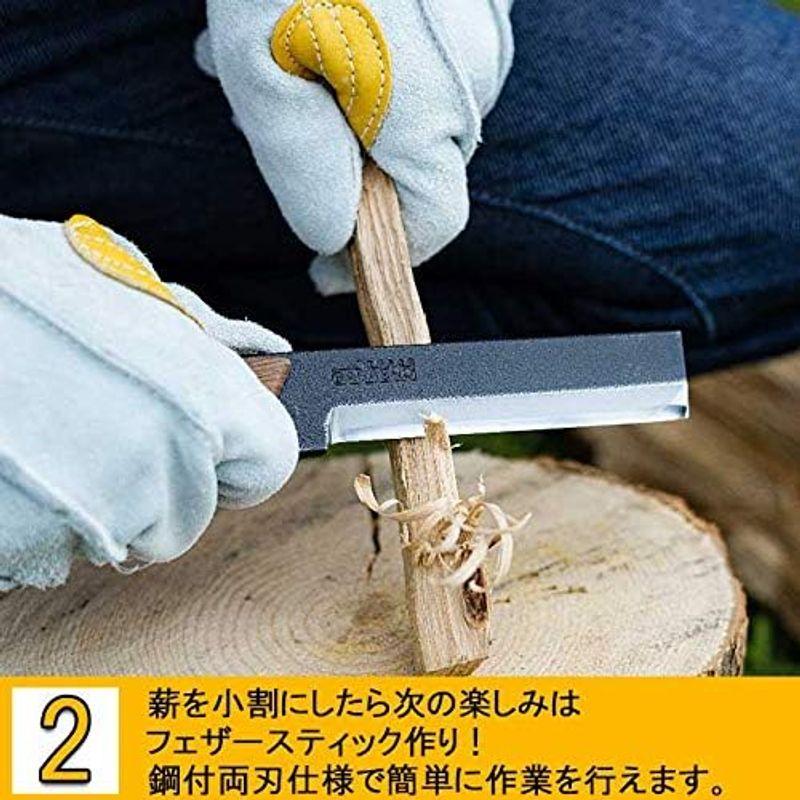 多喜火鉈110mm アウトドア用なた ウォルナット アウトドア用なた ウォルナット
