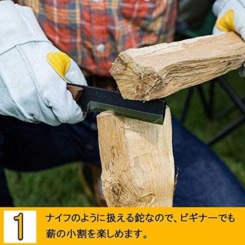 多喜火鉈110mm アウトドア用なた ウォルナット アウトドア用なた ウォルナット