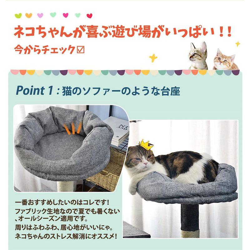 BTM キャットタワー キャットツリー スリムタワー ハウス 猫ベッド 隠れ家 猫タワー 爪研ぎ 階段 梯子 多頭飼い アスレチック 麻紐 キャットタワー キャットツリー スリムタワー ハウス 猫ベッド 隠れ家 猫タワー 爪研ぎ 階段 梯子 多頭飼い アスレチック 麻紐