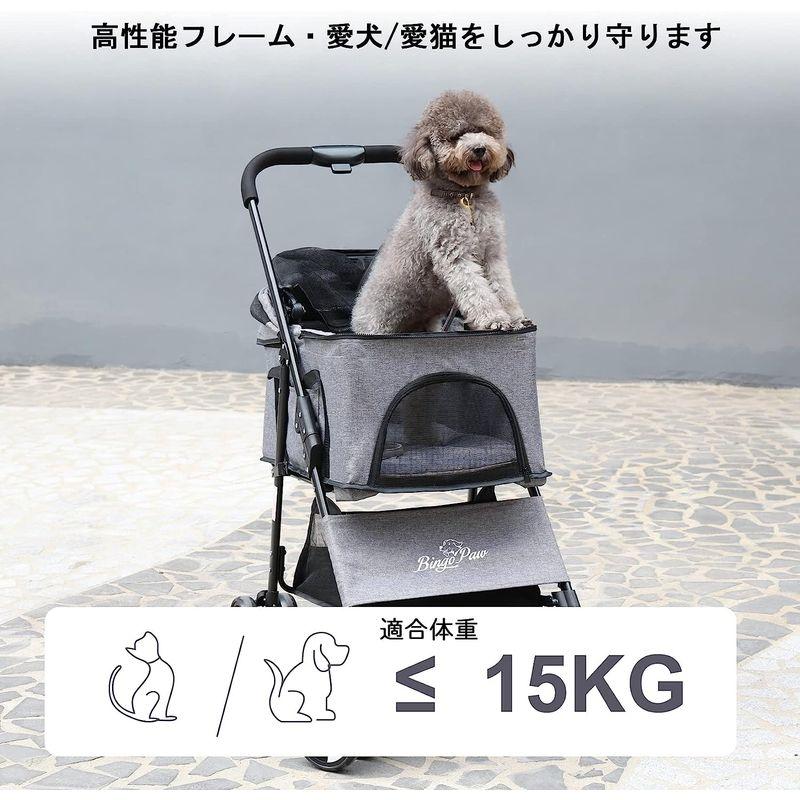 ペットカート 4輪 犬用バギー 折りたたみ 分離型 雨用 2匹 小型犬/猫 15kg中型犬 取り外し可能 多頭飼い 柴犬ベビーカー 乳母車 ペットカート 4輪 犬用バギー 折りたたみ 分離型 雨用 2匹 小型犬/猫 15kg中型犬 取り外し可能 多頭飼い 柴犬ベビーカー 乳母車