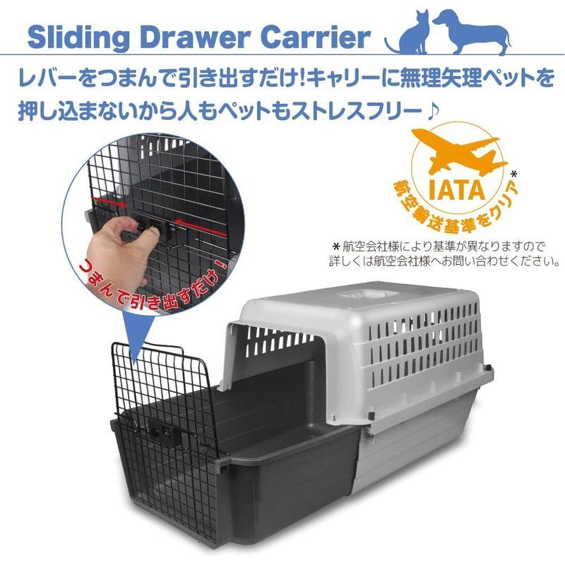 スライド式 マックス カームキャリー L 犬 猫 ペット用 キャリーケース ハードタイプ 適応体重16kgまで CC24 マックス カームキャリー 犬 猫 ペット用 キャリーケース ハードタイプ 適応体重16kgまで CC24 サイズ