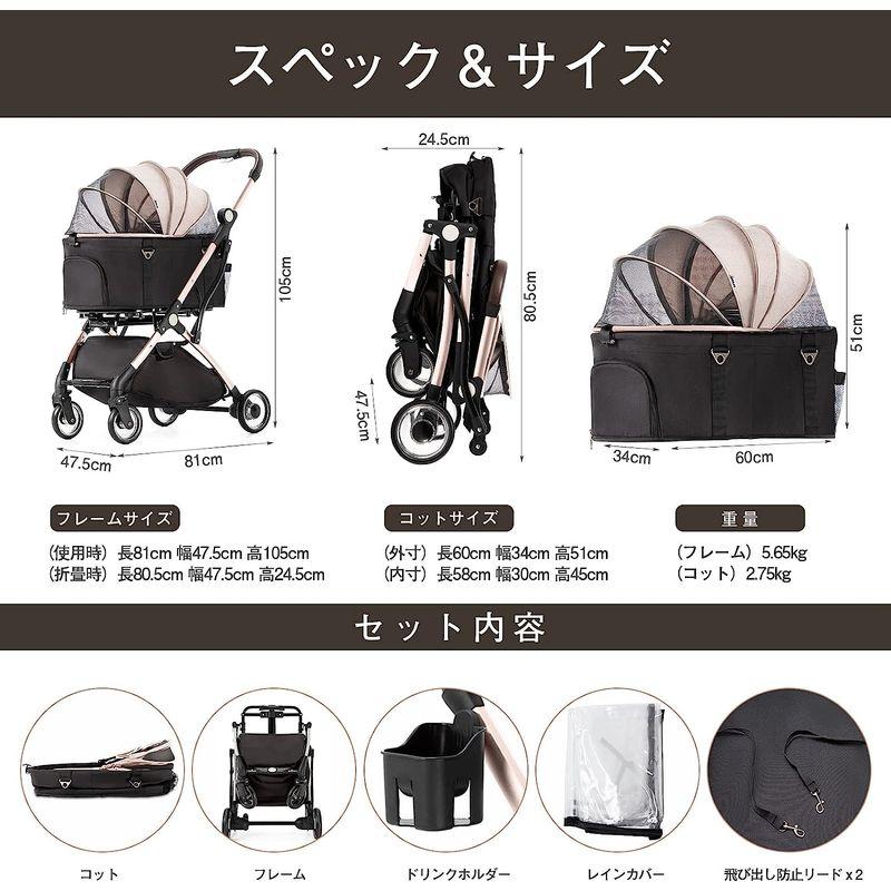 HRking.HANRAY 分離型 折りたたみ ペットカート 3wayモデル 対面式 4輪 犬用ベビーカー 前輪360°回転 後輪ブレーキ付 ペットカート HANRAY 分離型 折りたたみ 3wayモデル 対面式 4輪 犬用ベビーカー 後輪ブレーキ付