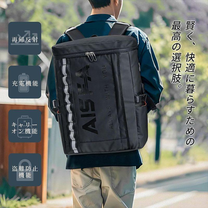 AISFA リュック メンズ リュックサック スクエア バックパック 防水17インチ PC ビジネス ラップトップバック USB充電ポート付 AISFA リュック メンズ リュックサック スクエア バックパック 防水17インチ PC ビジネス ラップトップバック 　