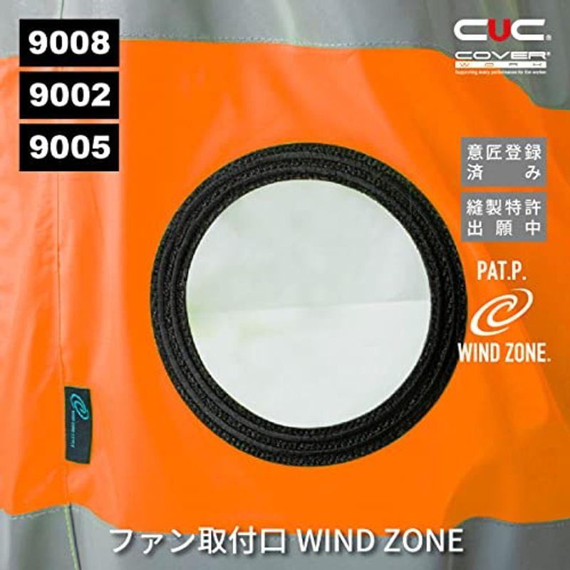 中国産業 COVER WORK WZ ハイビス安全EFベスト 蛍光イエロー 3L 9002 - 10