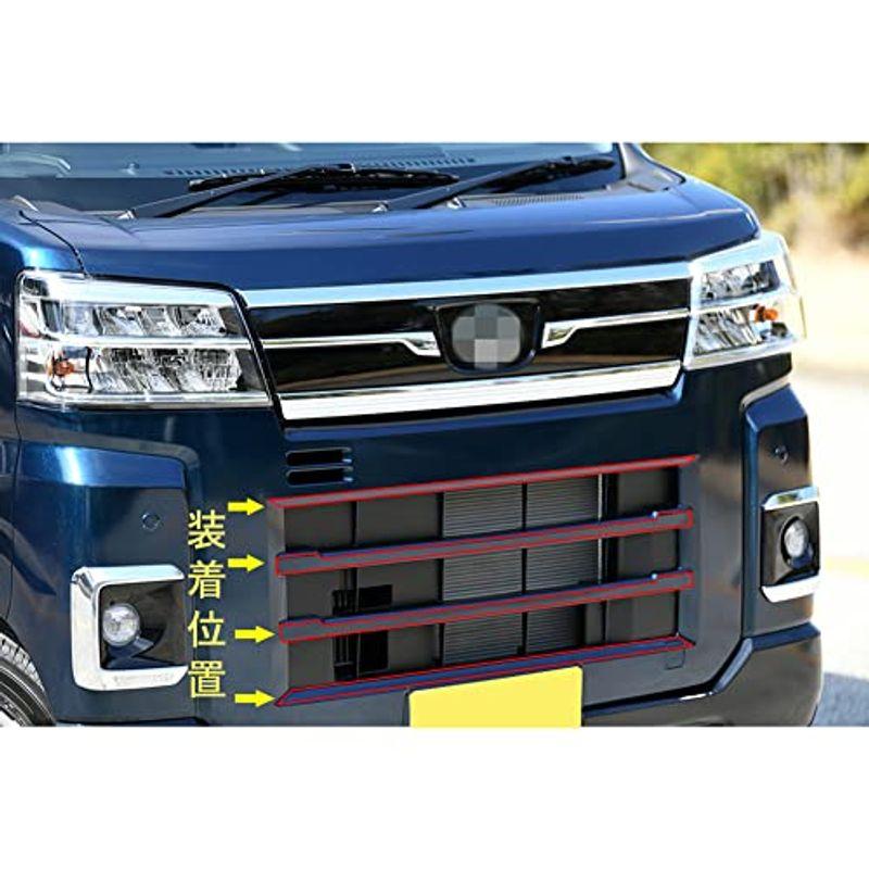 おやっさん専用　ダイハツ 純正 アトレーフロントグリル S700V/S710V S700V / S710V アトレー フロントグリル 素地 | Autostyle