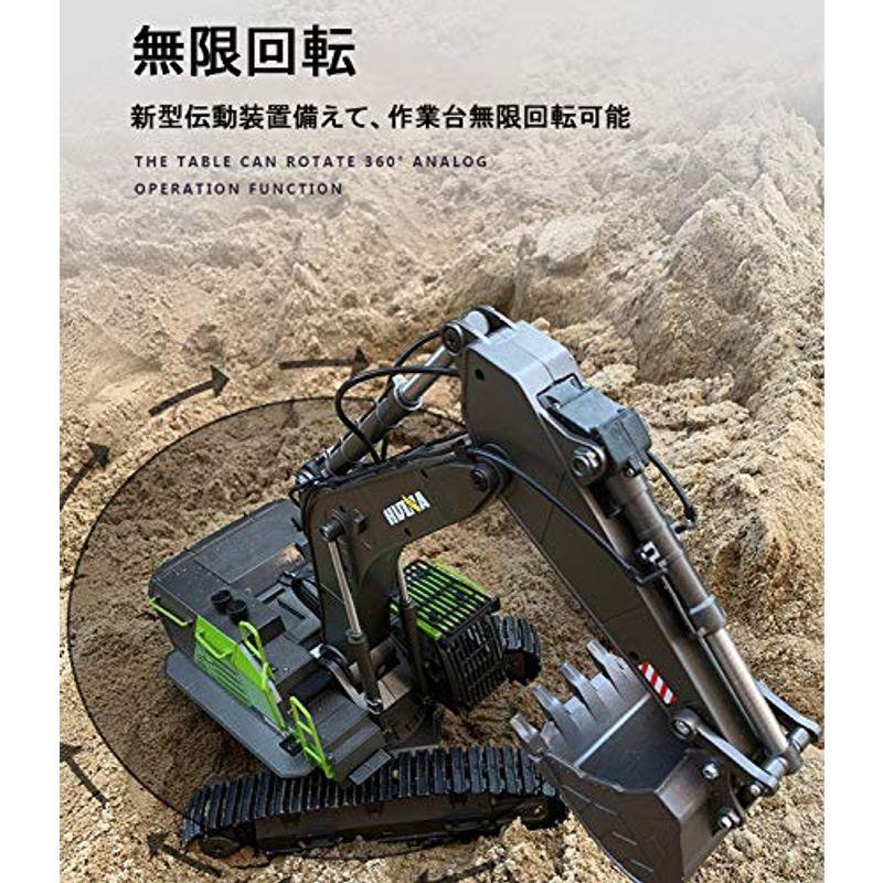 【超激レア】 億騰 令和二年9月最新型 合金版 RCショベルカー ラジコン 掘削機 2.4GHz無線 22CHパワーショベル 旋回 LEDライト搭載 ミニ 【3630533034】(18463円)
