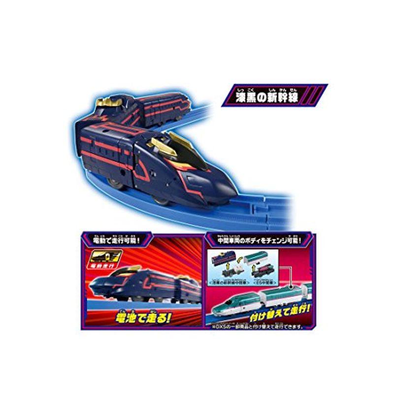 プラレール 新幹線変形ロボ シンカリオン DXS08 ブラックシンカリオン シンカリオン 新幹線変形ロボ DXS08 ブラックシンカリオン