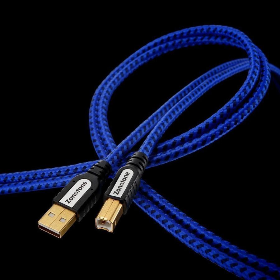 ゾノトーン USBケーブル 5m ゾノトーン ゾノトーン Zonotone オーディオグレードUSBケーブル 5.0m・1本 グラン