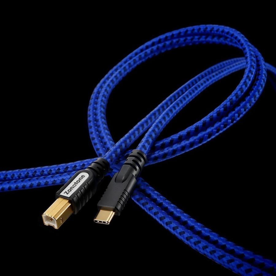 ゾノトーン USBケーブル 5m ゾノトーン ゾノトーン Zonotone オーディオグレードUSBケーブル 5.0m・1本 グラン