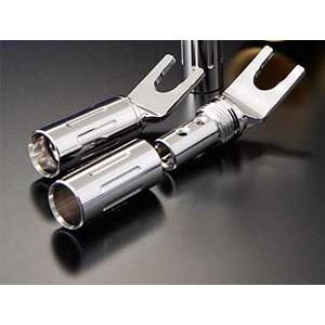 ゾノトーン Y型プラグ（4個入） LUGY-8.5 | 