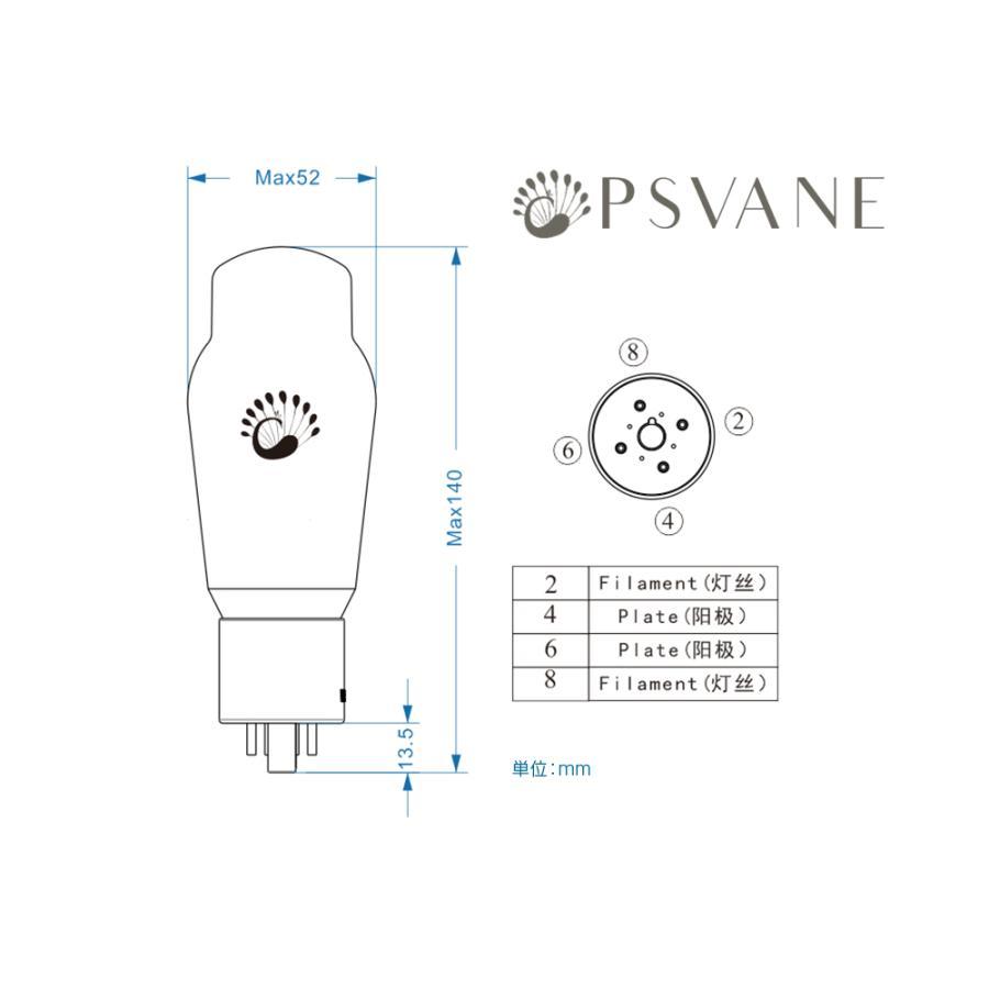 トライオード Triode 真空管 PSVANE WE274B １本 |  | 01