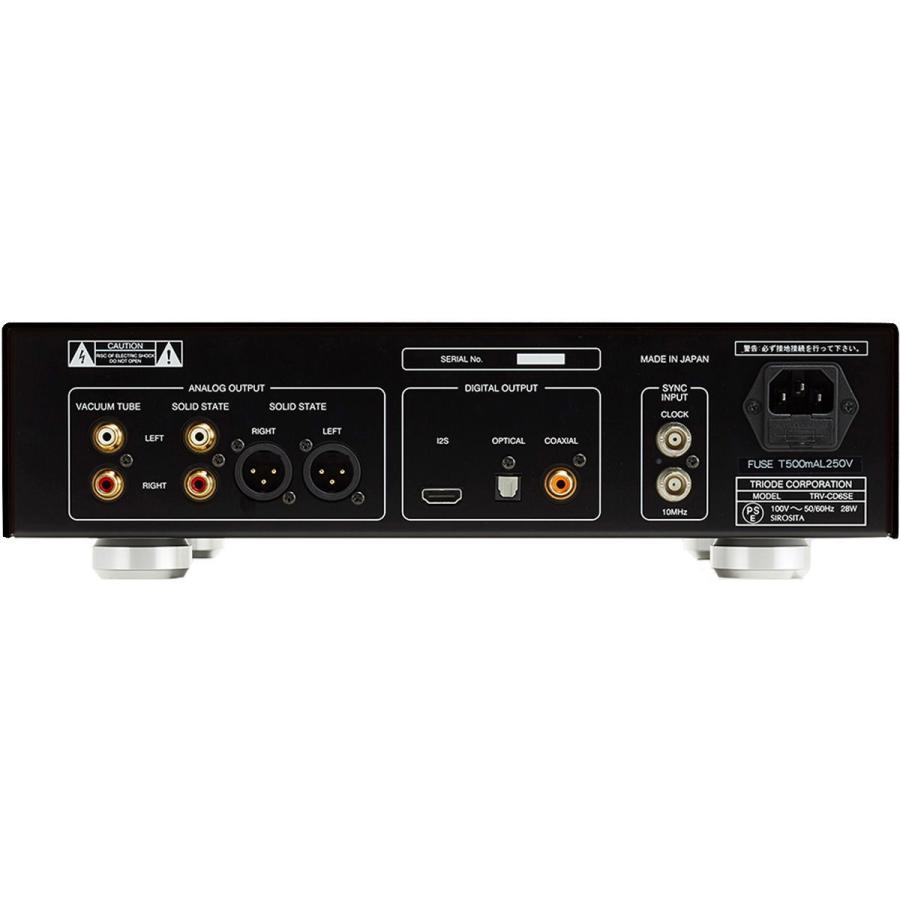 トライオード TRIODE TRV-CD6SE 真空管バッファ搭載 ブラック光沢塗装仕上げ 【MQA-CD対応】CDプレーヤー | TRIODE | 02
