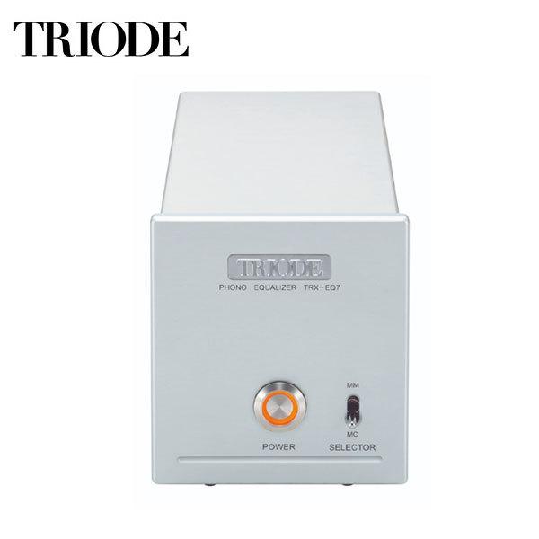 TRIODE フォノイコライザーアンプ TRX-EQ7