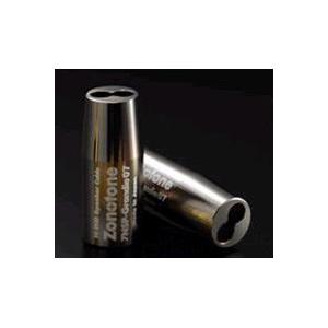 ゾノトーン SPケーブル用17mmφ分岐スリーブ（2個入） SP-BNK17 | 