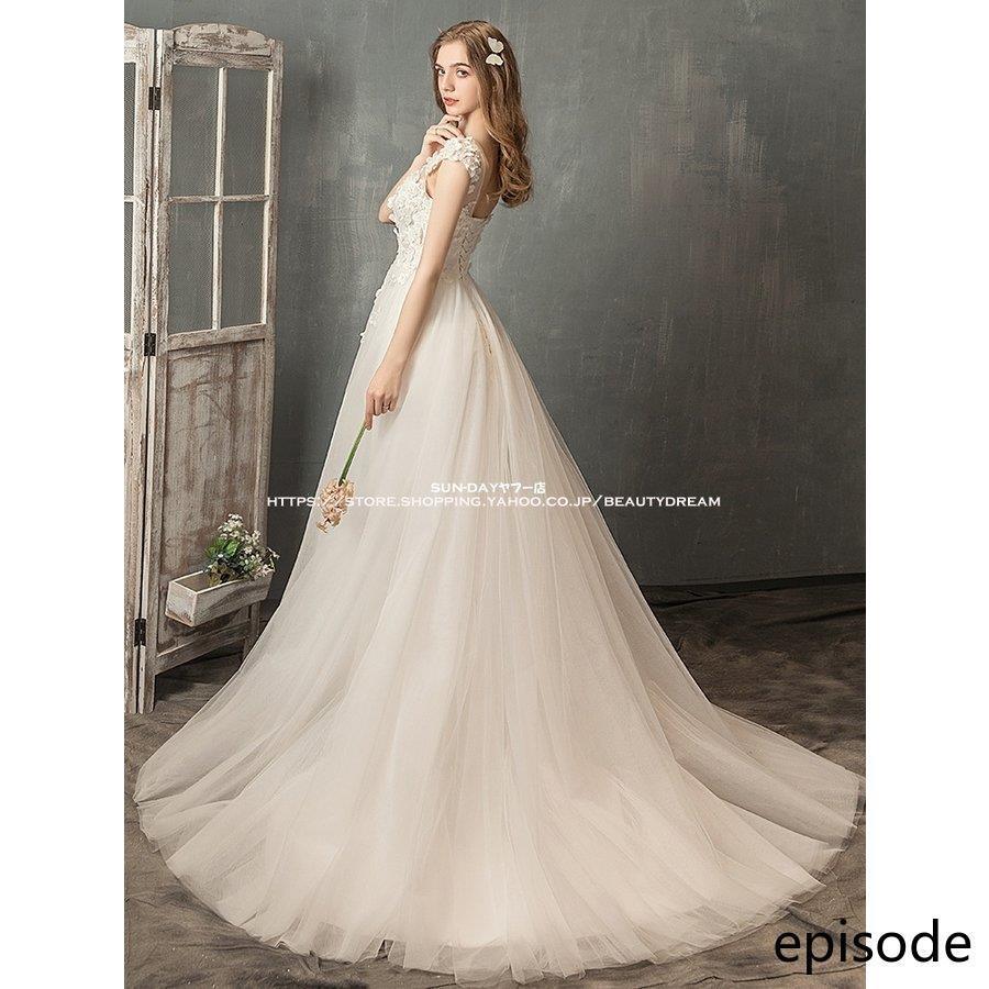 素敵でユニークな 新品ウェディングドレス ウエディングドレス白 パーティー 可愛い 花嫁ロングドレス 結婚式 トレーンライン 二次会 フォームドレス お呼ばれ
