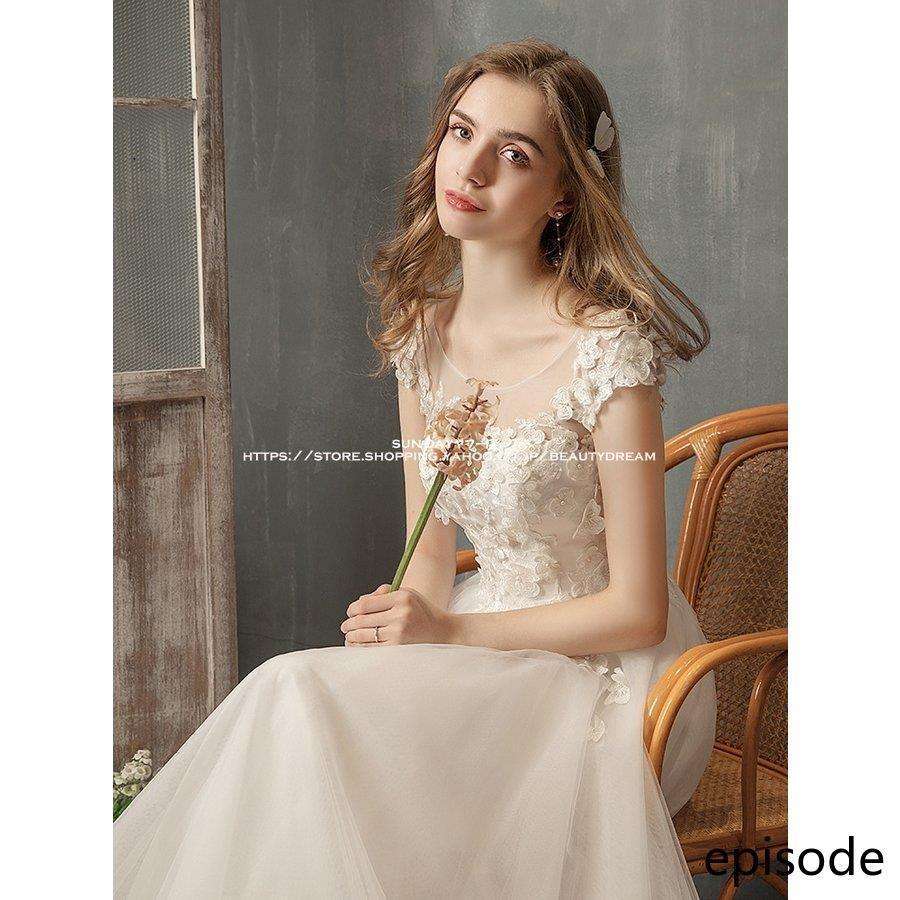 素敵でユニークな 新品ウェディングドレス ウエディングドレス白 パーティー 可愛い 花嫁ロングドレス 結婚式 トレーンライン 二次会 フォームドレス お呼ばれ