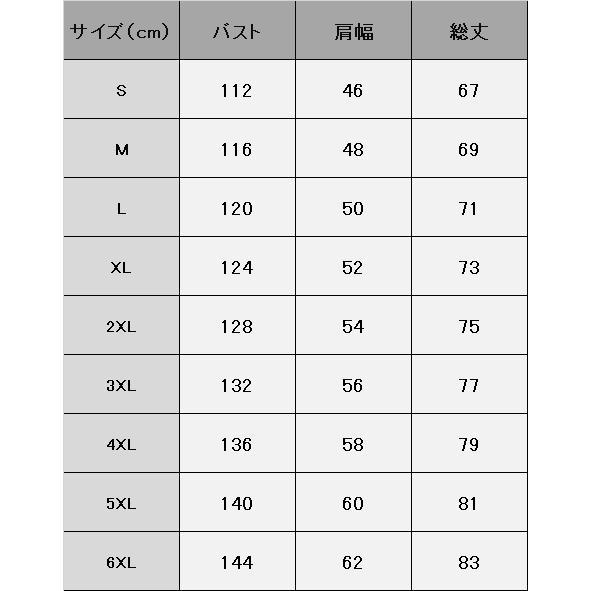 スウェットパーカー スウェット トレーナー メンズ 長袖 薄手 春 プルオーバー ス フード付き デザイン ライオン 虎 おしゃれ｜hideya｜09