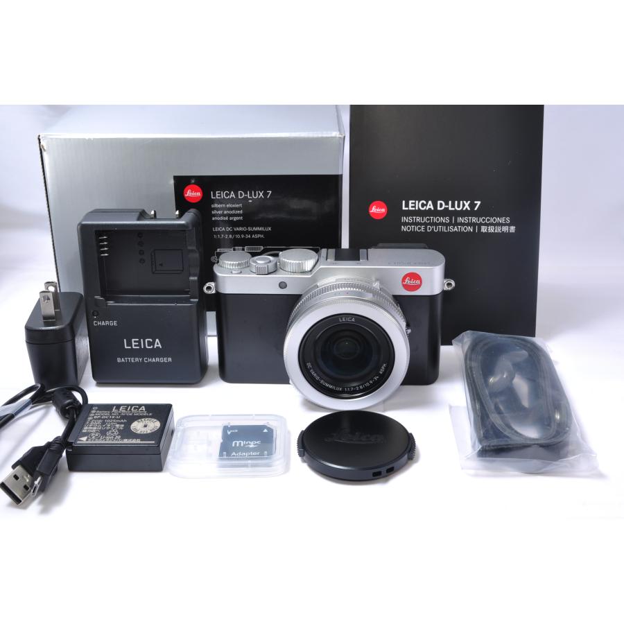 Leica ライカ D-LUX7 大型センサー搭載デジタルカメラ｜hideyoshi-camera｜08